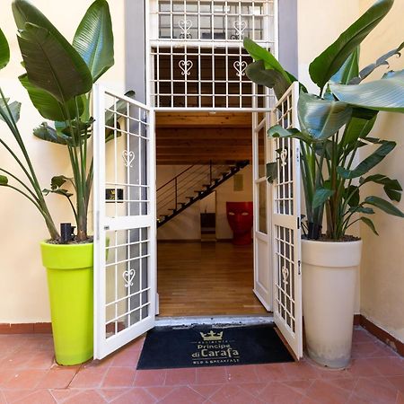 Residenza Principe Di Carafa Hotel Naples Exterior photo